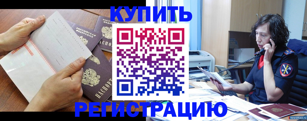 форма 3 в Нижнем Тагиле